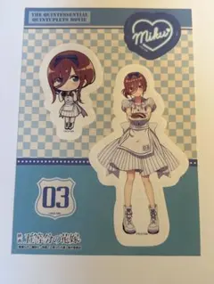 中野三玖 色紙とカードとシールセット - メルカリ