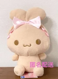 サンリオ シナモロール ミルキーボア　 みみむすびBIGぬいぐるみ　モカ