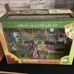 2026年最新】なごみのお家 お茶犬の人気アイテム - メルカリ