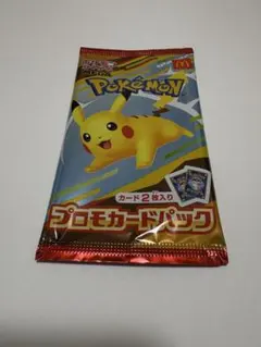 【新品未開封】ポケモン プロモカードパック マクドナルドハッピーセット　1パック