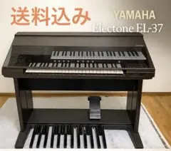 2026年最新】ヤマハエレクトーンEL100の人気アイテム - メルカリ