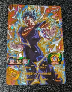 ベジット MM4-062【スーパードラゴンボールヒーローズ】