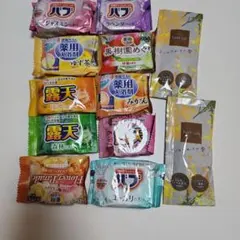 入浴剤 バブ　露天　 セット