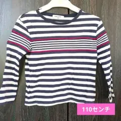 *お値下げ*COMME CA FILLE ストライプ長袖カットソー 110A