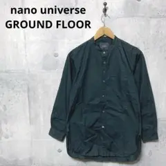 nano universe GROUND FLOOR スタンドカラーシャツ S