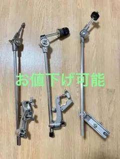 大型雨樋(三菱)ワンタッチ前高吊金具 スライド式 L-120用 - メルカリ