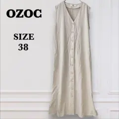 【オゾック OZOC】ロングワンピ ジレ（M）ロングベスト 羽織り リネン風