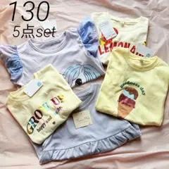 【新品タグ付】130 Tシャツ チュニック 5枚 まとめ Tee 半袖ユニコーン