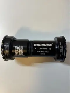 【未使用】WISHBONE BBB3024 ボトムブラケット 未使用】WISHBONE BBB3024 ボトムブラケット - メルカリ
