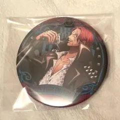 シャンクス 「ワンピース 輩～YAKARA～缶バッジ 第15弾 MUSIC」