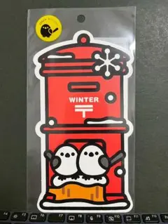 2026年最新】ポスト型はがきの人気アイテム - メルカリ