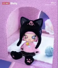 【SALE】Molly Peekaboo 1/8 アクションフィギュア 黒猫