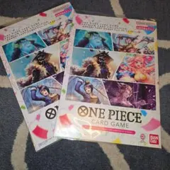 ONE PIECEカードゲーム プレミアムカードコレクション 23-24 2個
