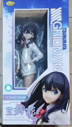 ファット・カンパニー SSSS.GRIDMAN 宝多六花 1/7スケール