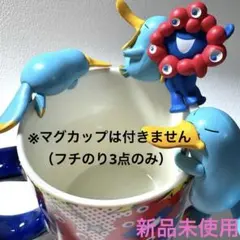 万博 JR PUTITTO イコちゃん ミャクミャク　フチのり　カモノハシ