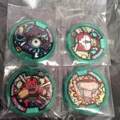 妖怪メダルセット未開封