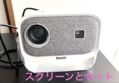 小型プロジェクター Jimveo J01Pro【Google TV内蔵】 - メルカリ