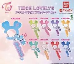 TWICE LOVELYS アクリルカラビナフロッキーマスコット　サナ