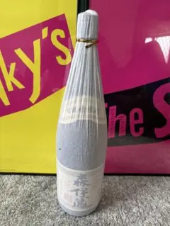 【新品未開封】森伊蔵 芋焼酎1800ml 1本 未開封新品】森伊蔵 焼酎1800ml 芋焼酎 森伊蔵 (モリイゾウ) 芋