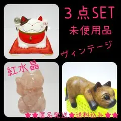 水晶パワーと招き猫パワーで金銭運UP!!ローズクォーツ(紅水晶)など