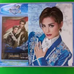 Item thumbnail for item c9400bae-9b05-40bb-9615-72840d7127aa