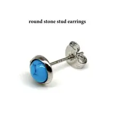 Item thumbnail for item d8c99f96-a6ac-416f-b9eb-4f172d869dd8