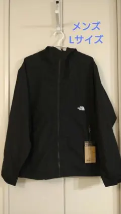 【新品・未使用】THE NORTH FACE コンパクトジャケット ブラック L