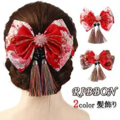 Item thumbnail for item 9d0c8809-3d59-447d-9184-bf8b9ef210b1