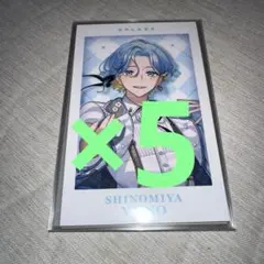 ♡ プロセカ 日野森志歩 エピカ 19C 特訓後 58点 | Mercari