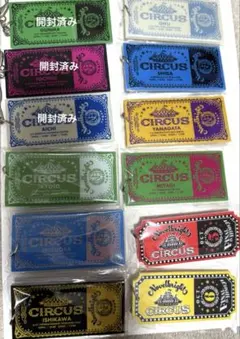 2026年最新】Novelbright circus キーホルダーの人気アイテム - メルカリ