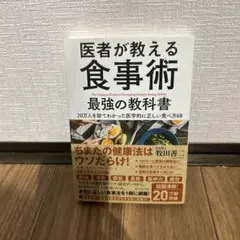 Item thumbnail for item 95394e5e-0d4a-4bf6-94bf-efaa6751871f