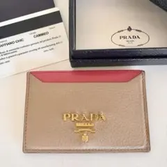 良品★PRADA プラダ★カードケース パスケース★ピンク ベージュ★レザー