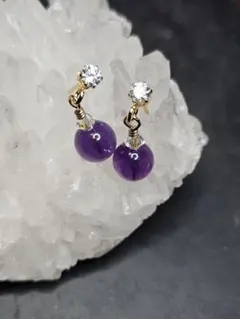 【高品質czポスト】アメジスト☆18鍍金