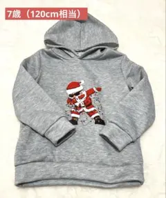 SHEIN サンタクロース パーカー 7Y