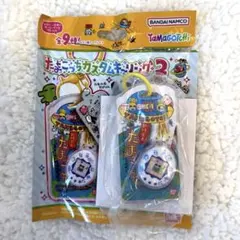 たまごっちカスタムキーリング2 本体　白（柄）　みみっちのサムネイル