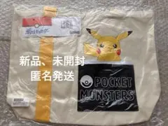 「プレミアムデザイントートバッグ 「ポケットモンスター」ピカチュウ未開封