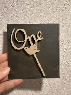 ケーキトッパー one 1歳 バースデー