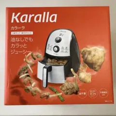 【未使用品】ショップジャパン Karalla カラーラ FN005326 ノンオイルフライヤー 楽天市場】オークローンマーケティング ショップジャパン Karalla ノン