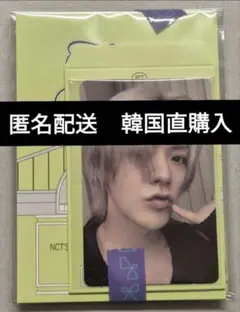 2025年最新】NCt127 ユウタ アクスタの人気アイテム - メルカリ