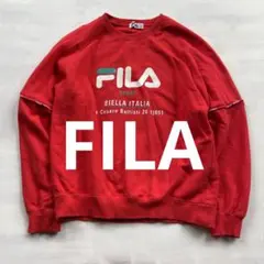 90s FILA フィラ BIELLA ITALIA スウェット　トレーナー