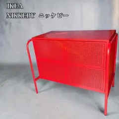 IKEA ニッケビー　チェスト(赤) A personalized and colorful sublet apartment - IKEA