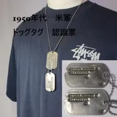 Stussy OSAKA MINAMI ドッグタグ ネックレス Stussy OSAKA MINAMI ドッグタグ ネックレス - メルカリ