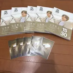 Item thumbnail for item 8621e804-db75-4746-aad4-0305005caeda