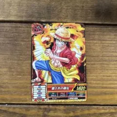 ワンピース トレジャーワールド PR-01 モンキー・D・ルフィ - メルカリ