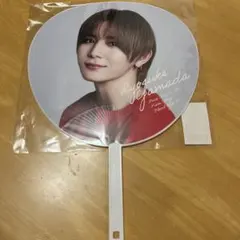 Hey! Say! JUMP S say うちわ　山田涼介