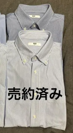 UNIQLO 半袖シャツ 2枚セット （M２枚）青系