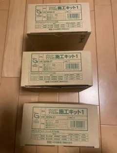 大阪セラミックトレーニングセンター エポキシ歯牙模型 歯科技工 歯型