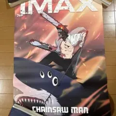 2025年最新】ポスターの人気アイテム - メルカリ