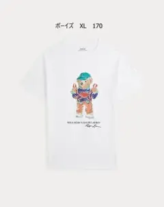 残り僅か限定SALE　ポロラルフローレン2025 今季ポロベアボーイズXL１７０