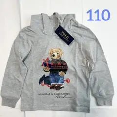 新作◇ラルフローレン ポロベア フード付きロンT グレー 4T/110
